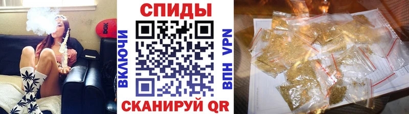 площадка Telegram  хочу наркоту  Анадырь  Бутират бутандиол 