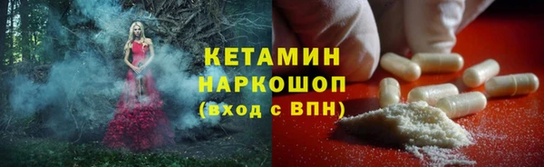 кокаин премиум Медвежьегорск