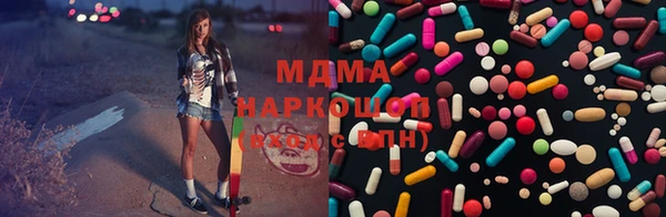 круглые Баксан