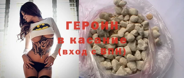 шишки Магадан