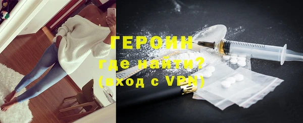 MDMA Premium VHQ Верея