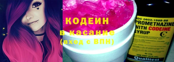 кокаин премиум Медвежьегорск