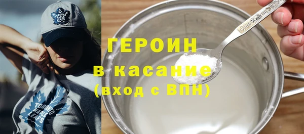 шишки Магадан
