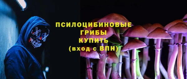 кокаин премиум Медвежьегорск