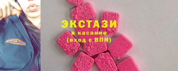 кокаин премиум Медвежьегорск