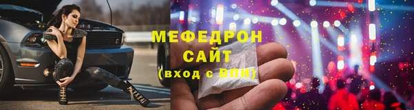 MDMA Premium VHQ Верея