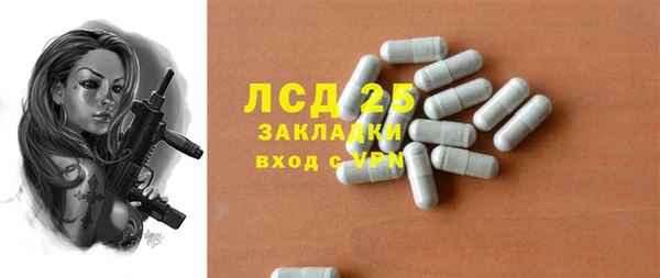 круглые Баксан