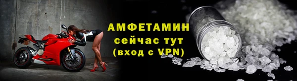 синтетический гашиш Мегион