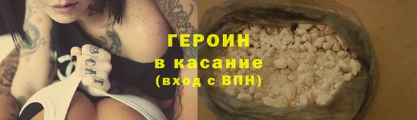 кокаин премиум Медвежьегорск