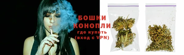 синтетический гашиш Мегион