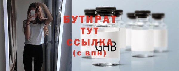 кокаин премиум Медвежьегорск