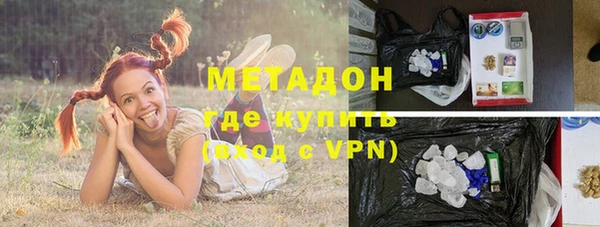 кокаин премиум Медвежьегорск