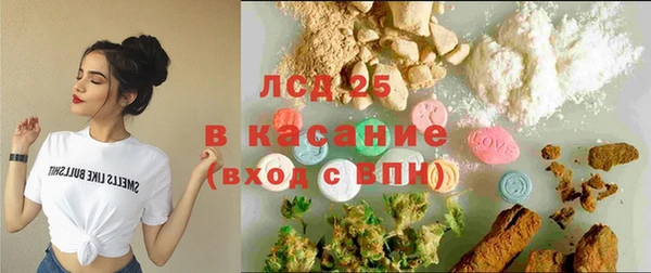 кокаин премиум Медвежьегорск