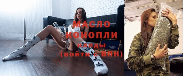 синтетический гашиш Мегион