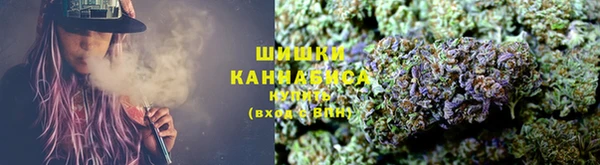 MDMA Premium VHQ Верея