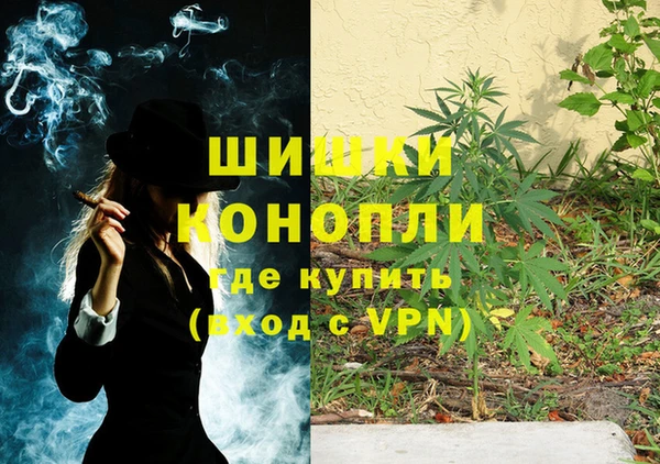 альфа пвп VHQ Майский